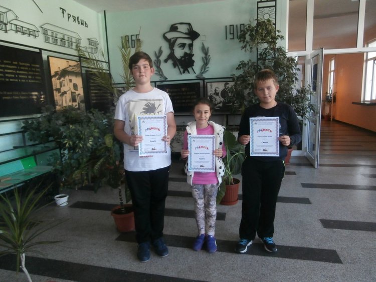 В рамките на националната инициатива на Министерствмото на образованието славейковци организираха и състезание по правопис