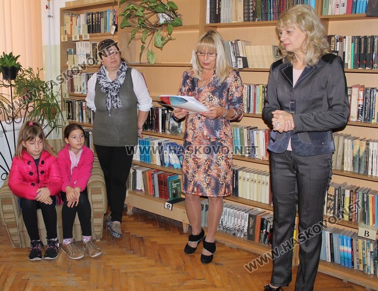 Наградиха най- активните алековци в седмицата на четенето