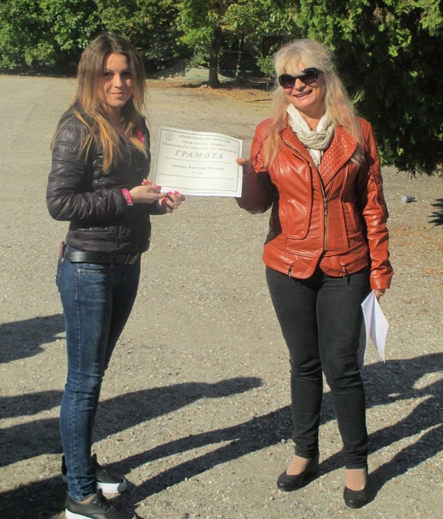 В Професионалната гимназия поставиха финал на седмицата на четенето