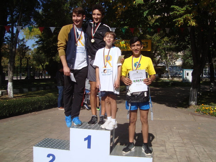 Доминация на учениците на Марияна Бозакова на традиционния шосеен пробег в Нова Загора