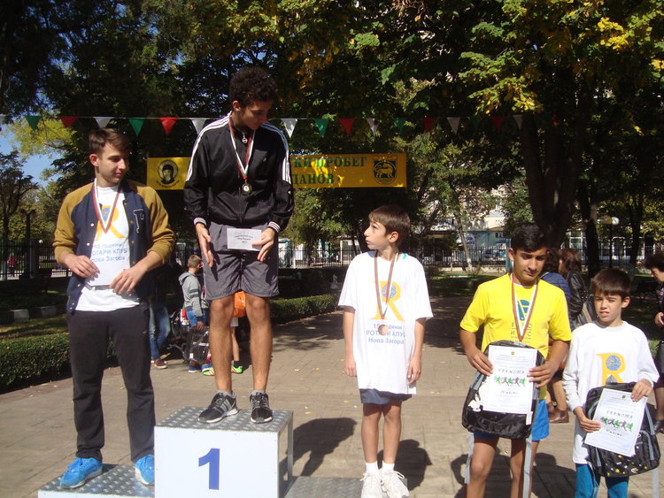 Доминация на учениците на Марияна Бозакова на традиционния шосеен пробег в Нова Загора