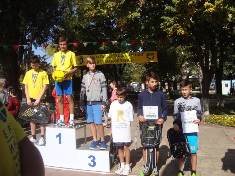 Доминация на учениците на Марияна Бозакова на традиционния шосеен пробег в Нова Загора