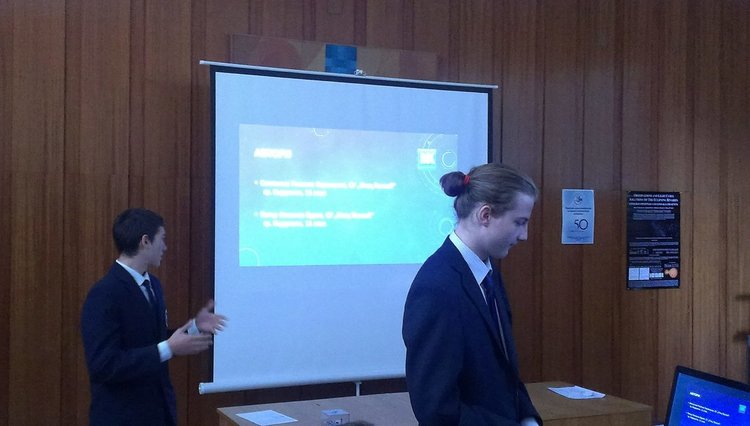 Паисиевци отбелязоха 50-годишния юбилей на Астрономическа обсерватория 