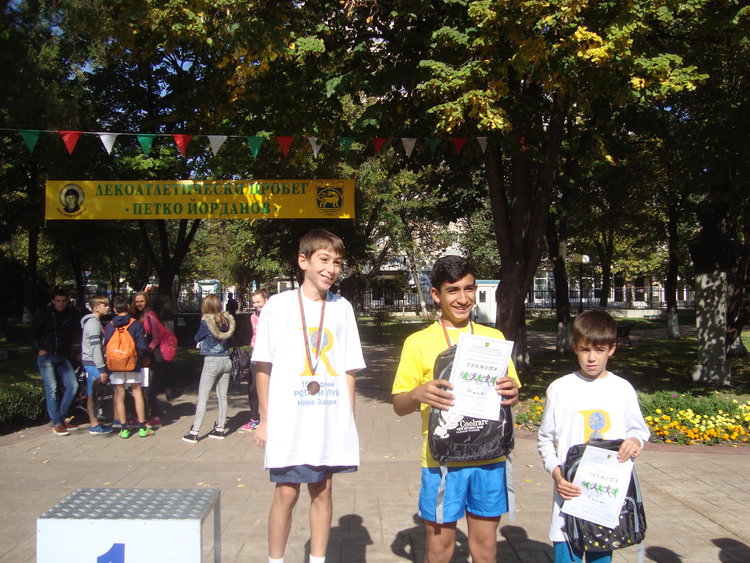 Доминация на учениците на Марияна Бозакова на традиционния шосеен пробег в Нова Загора