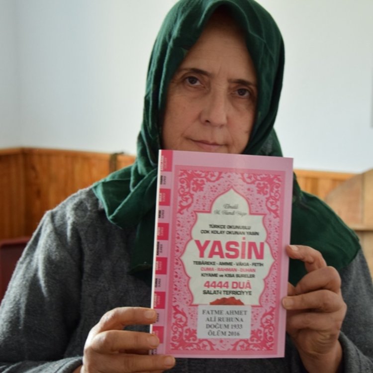 Мевлид в памет на Фатме Ахмед във Фотиново