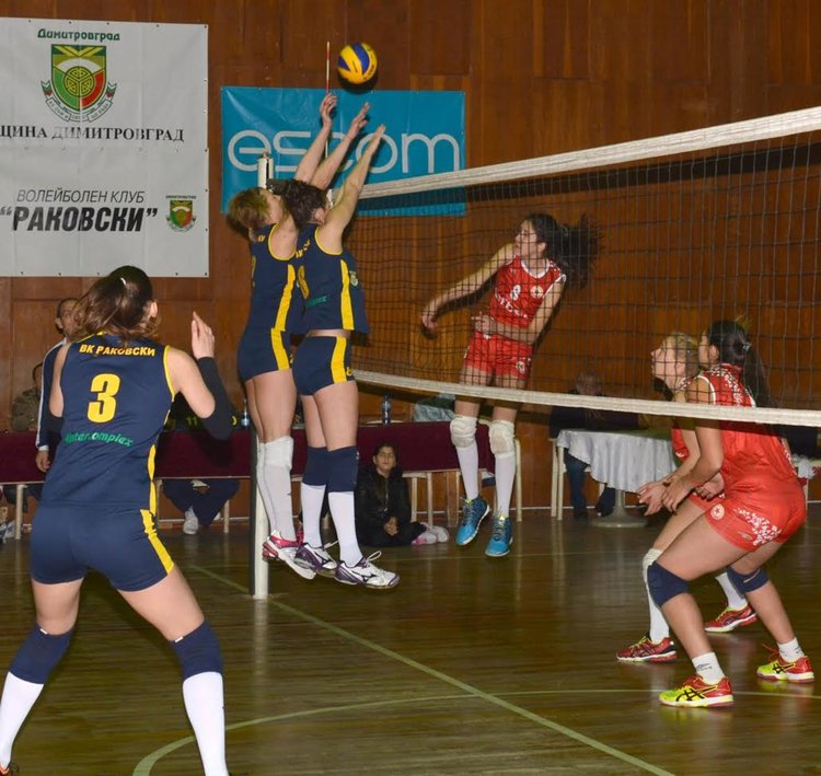 Вероятно на 25 октомври ще бъде официалното представяне на ВК Раковски