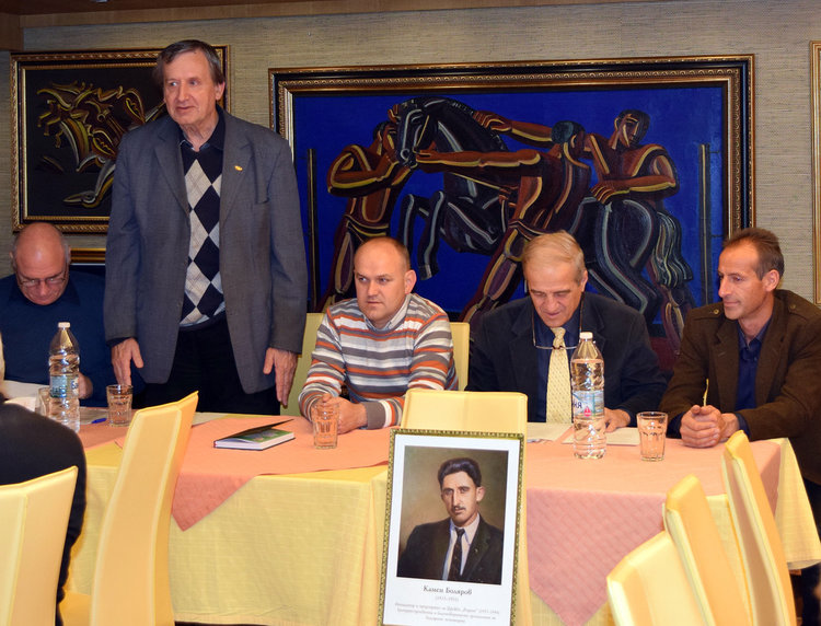 Ръководството на Дружба "Родина"