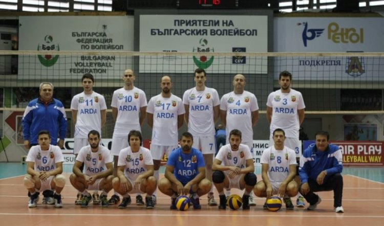 Арда“ стартира в Суперлигата с два мача като гост, на 30 октомври домакинства