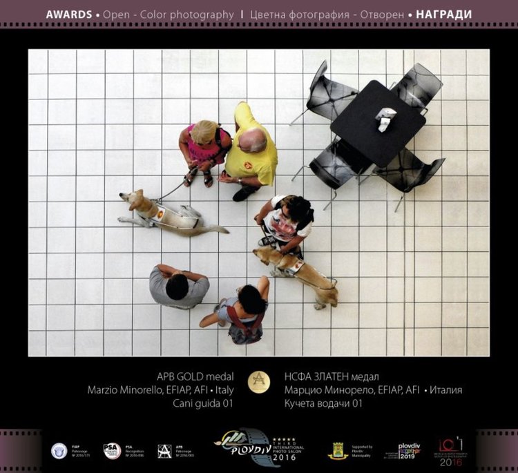 Брат и сестра кърджалийци гостуват с изложба от елитни световни фотографии