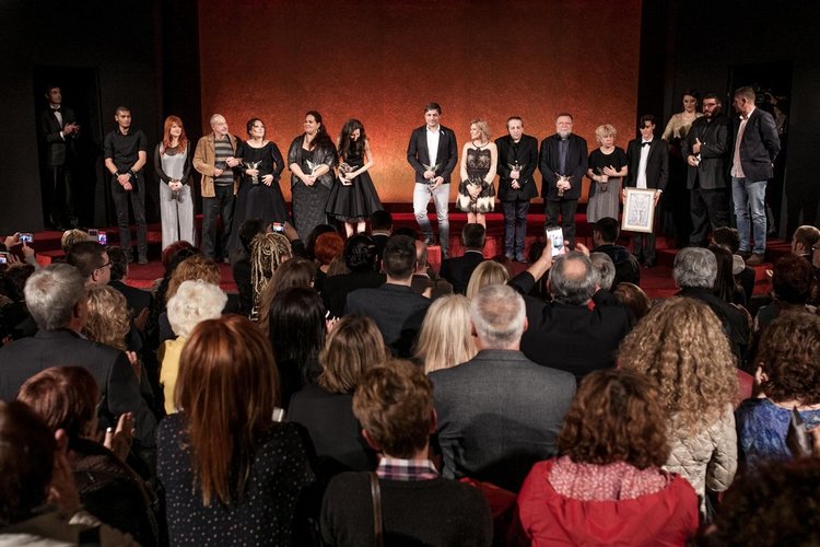 Церемонията се проведе в ОДТ Ап. Карамитев