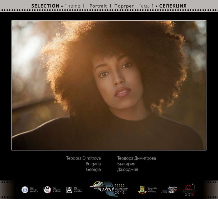 Брат и сестра кърджалийци гостуват с изложба от елитни световни фотографии