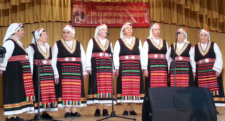 Четири златни медала за хасковски певци и танцьори във фолклорен фест