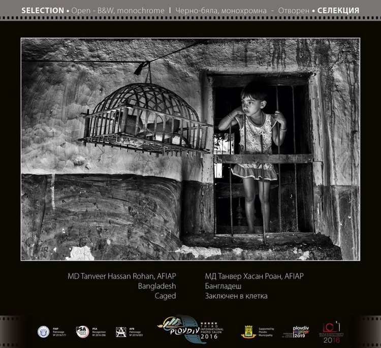 Брат и сестра кърджалийци гостуват с изложба от елитни световни фотографии