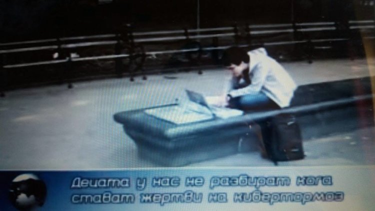 Учениците от Миладиново: „Не на кибертормоза!“