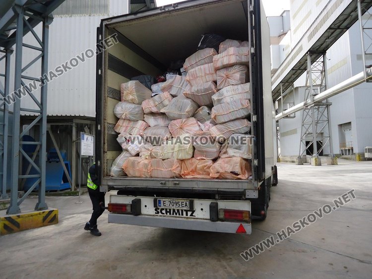 сн. архив haskovo.net