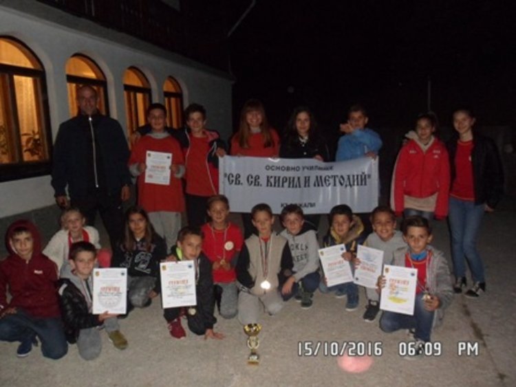 Кирилометодиевци национални първенци в Етрополе