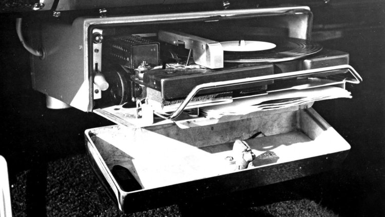 Вграден грамофон