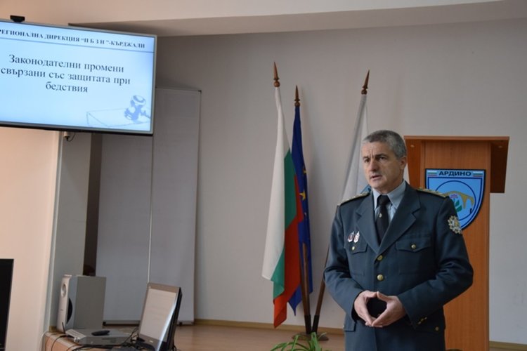 Обсъдиха промените в Закона за защита при бедствия в Ардино