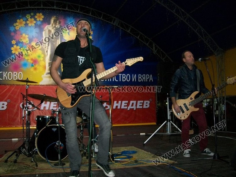  група Steelers от Пловдив