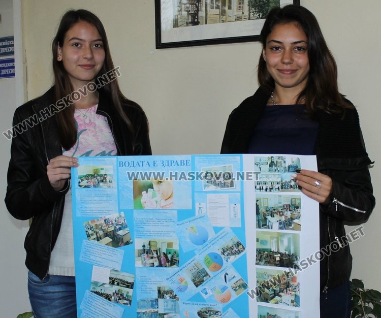 Възпитанички на СУ "Любен Каравелов" се представиха в национално състезание по приподни науки