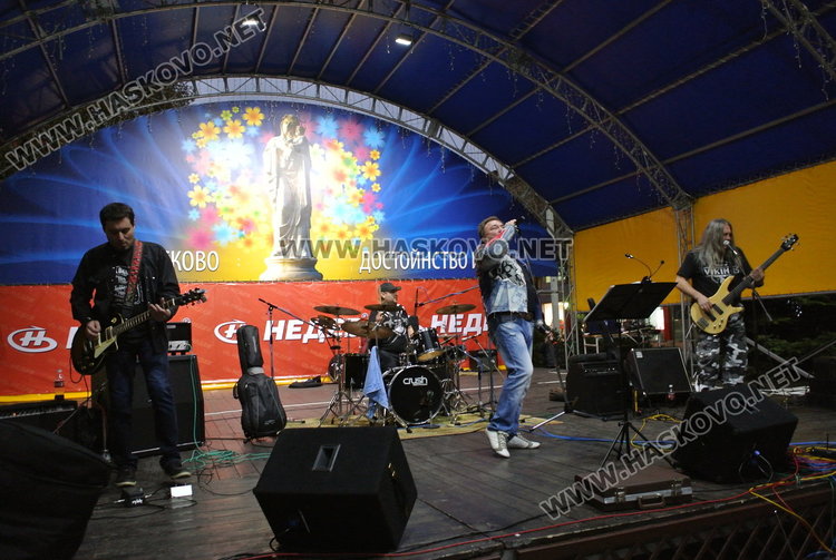 Здрав рок и рев на мотори във втория ден на Октомвриадата в Хасково