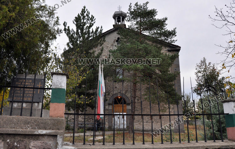 100-литров казан с фасул за Свети Иван Рилски в Конуш