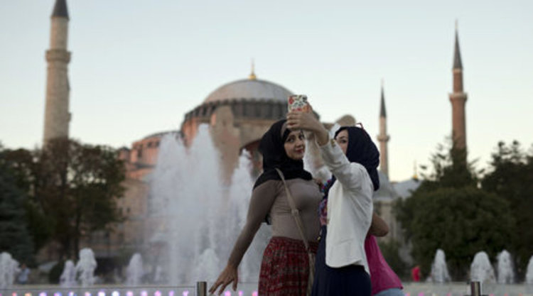 Турция официално назначи имам в музея "Света София"