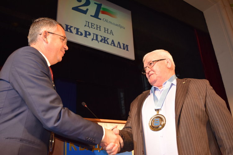 Поздрав за Джемил Реджеб