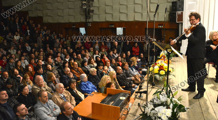 Веско Ешкенази вдигна на крака стотици в Хасково