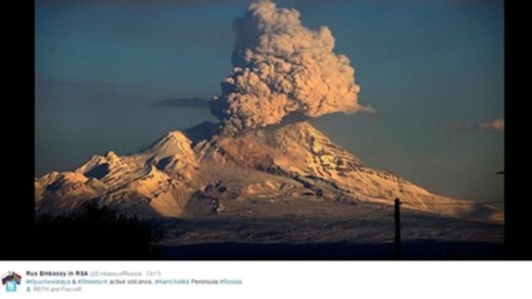 Вулкан в Русия изхвърли пепел на 7 километра височина 