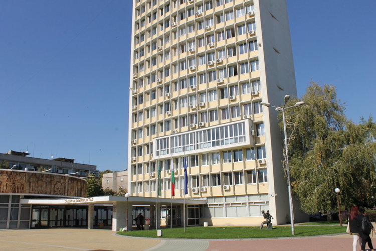 Две нови наредби приема на сесия Общински съвет -Димитровград?