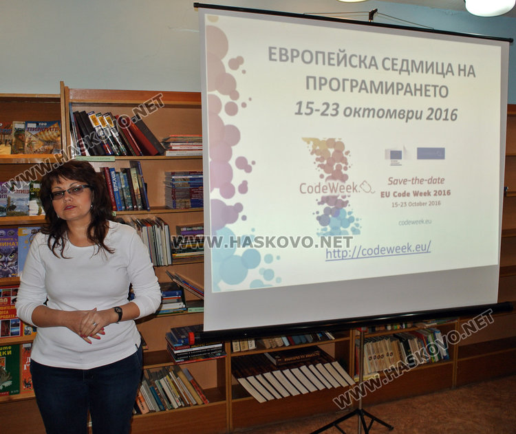 Димитровградската библиотека донесе финч роботи при хасковските деца