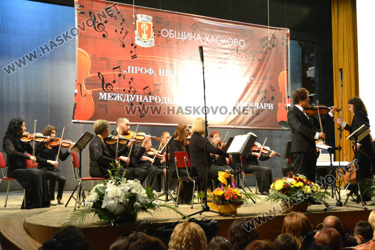 Веско Ешкенази вдигна на крака стотици в Хасково