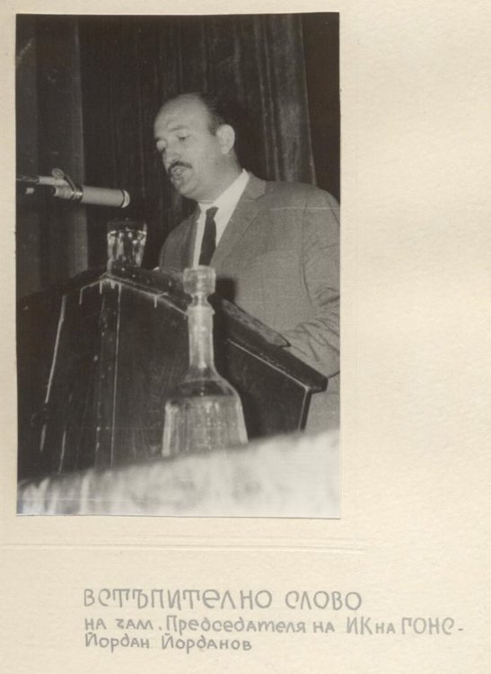 Преди  50 години се е състояло първото отпразнуване на “Деня на Кърджали”