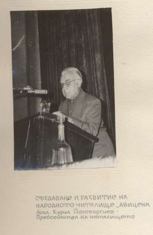 Преди  50 години се е състояло първото отпразнуване на “Деня на Кърджали”