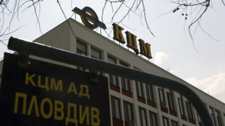 Мъж и жена в ареста, откраднали олово за 30 000 лeва 