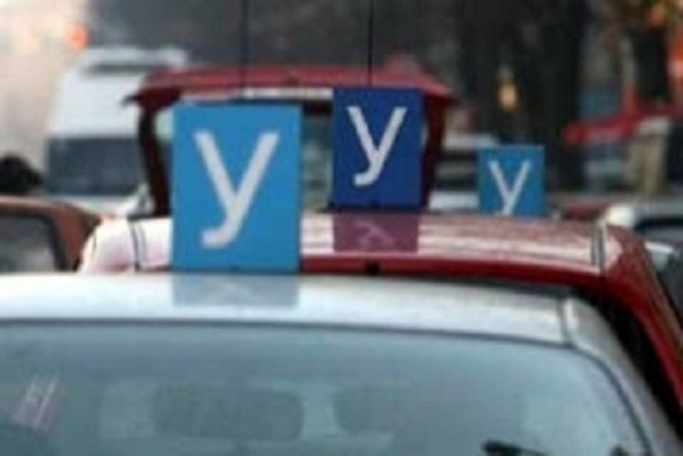 Променят изпита за кандидат-шофьорите, орязват листовките