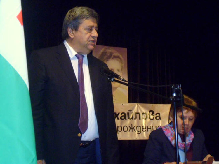 Кърджали почита Мара Михайлова