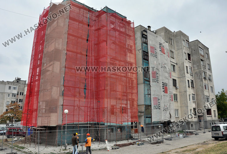 Блокът на бул. "Васил Левски"