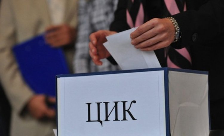 ЦИК определи три града в Смолянска област, в които ще има секции за машинно гласуване 