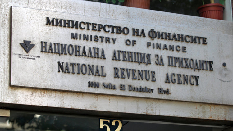 Вирус от името на НАП броди по мейлите, не го отваряйте