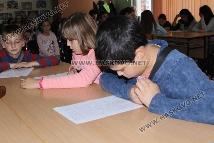 „Най-големият урок в света“ изнесоха в ОУ "Ал.Константинов"