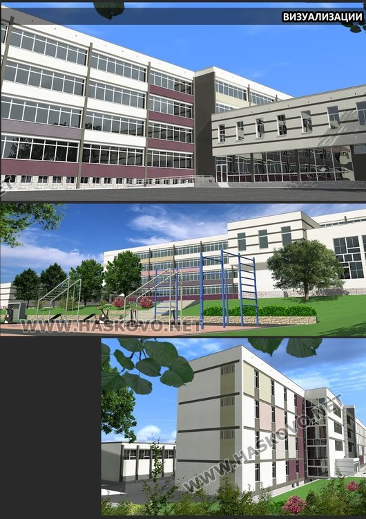 След 10 месеца така ще изглежда училище "Ш.Петьофи"