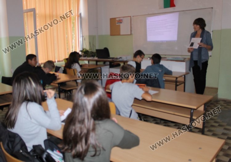 „Най-големият урок в света“ изнесоха в ОУ "Ал.Константинов"