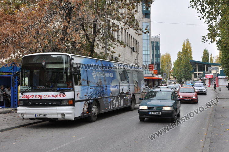 Читатели: Рейс ползва спирка от градския транспорт за паркинг