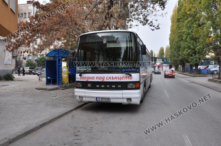 Читатели: Рейс ползва спирка от градския транспорт за паркинг
