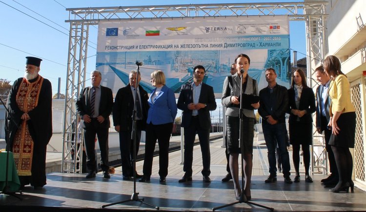 Кандидатът за президент на ГЕРБ откри обновената ЖП гара в Димитровград