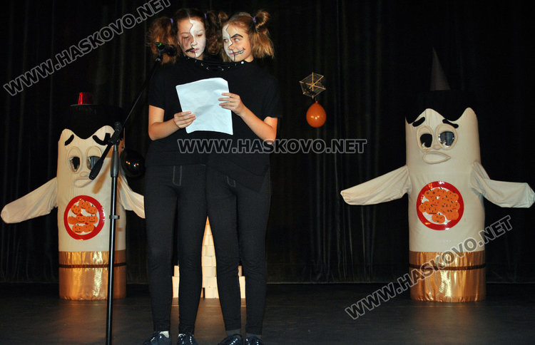 Тикви, феи и рогати на забава в Младежкия за Хелоуин