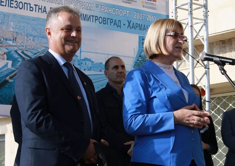 Кандидатът за президент на ГЕРБ откри обновената ЖП гара в Димитровград