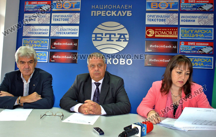 Две хасковски деца заминаха с осиновителите си за чужбина през септември